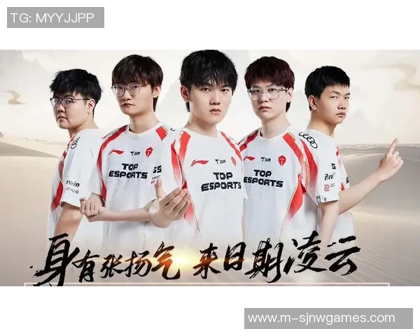 深入探讨TES战队在比赛中的数据分析与战术表现解析