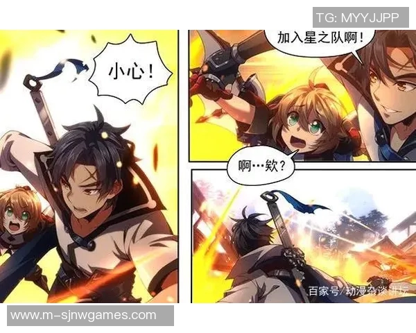 王者荣耀V5战队进攻策略分析与得失总结探讨实时数据