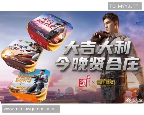 电竞数据最新和平精英战术排名前十LNG战队表现突出引领潮流