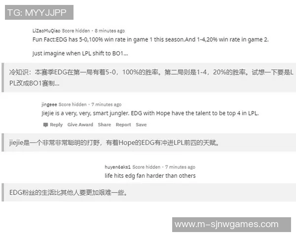 esports数据和平精英玩家热议EDG节奏争议引发的战术讨论与反思