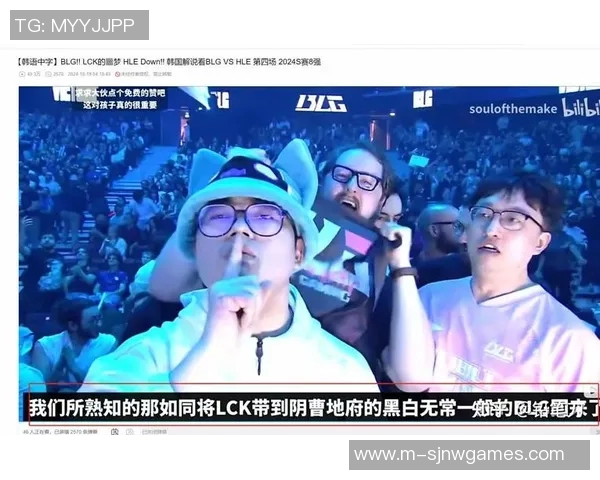 esports数据英雄联盟最新速度排行榜揭晓BLG战队荣登第五位引发热议