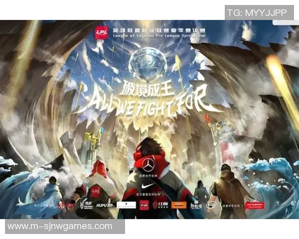 2026电竞新闻深入分析DOTA2焦点LNG战队的实力与战术特点 2026电竞新闻深入分析DOTA2焦点LNG战队的实力与战术特点